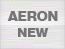 Aeron новый